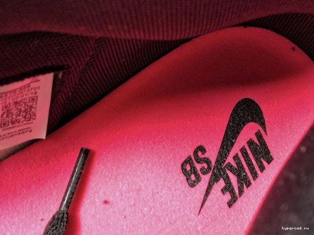 High 1 CD6578-006 Bone Air OG Jordan Light Nike x SB 1002